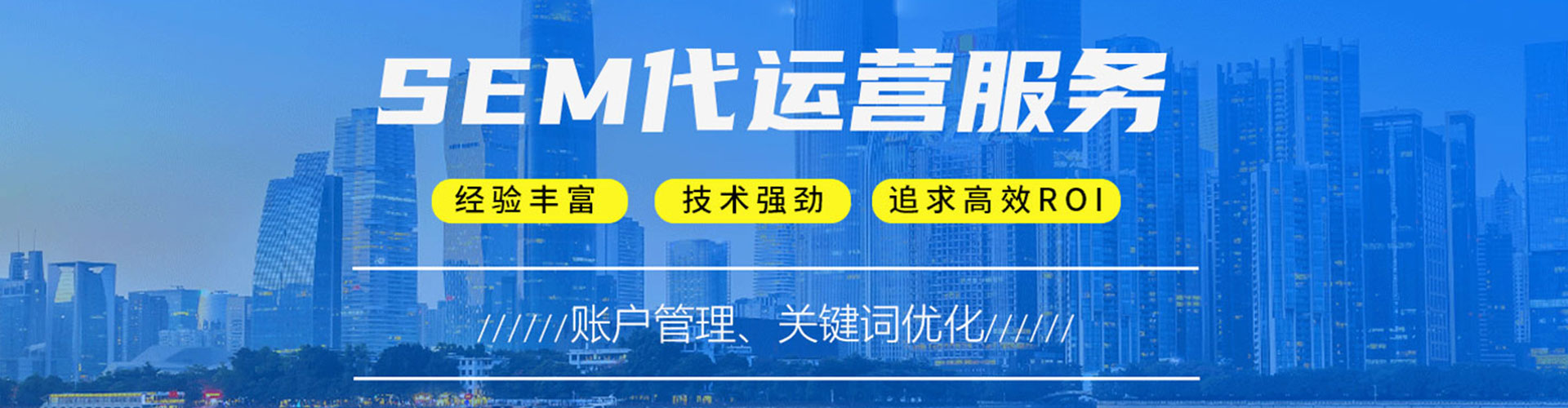 阳西百度推广代理