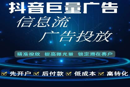 充值高返点案例：如何实现高收益？
