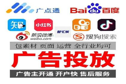 抖音信息流代理：助力企业实现品牌价值提升