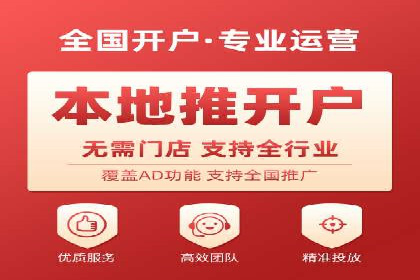 提升SEM运营效果：经典案例解析与策略